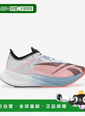 日本直邮Reebok Floatride Energy X 耐磨透气 低帮 跑步鞋 男女