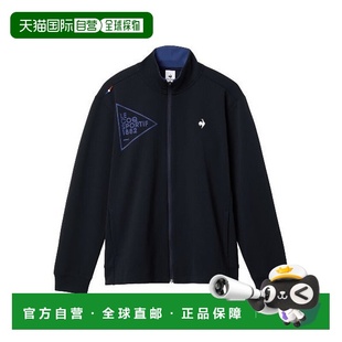 coq 96325856 sportif Essential运动夹克 LCS 日本直邮le
