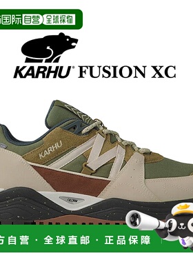 日本直邮Karhu FUSION XC 白浪灰色 / 白浪灰色 f830012 运动鞋