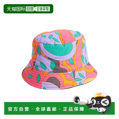 1h可退 香港直邮Isabel Marant 伊莎贝尔 玛兰 女士 帽子