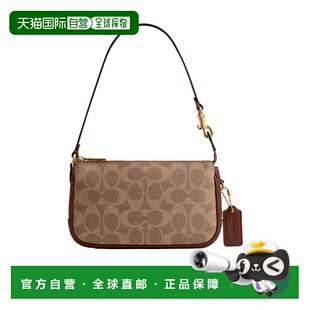 1h可退 香港直邮Coach PLAZA 经典SIGNATURE 18 手包 CCD38