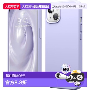 【日本直邮】elago iPhone13 SILICONE耐冲击保护壳 紫色手机壳