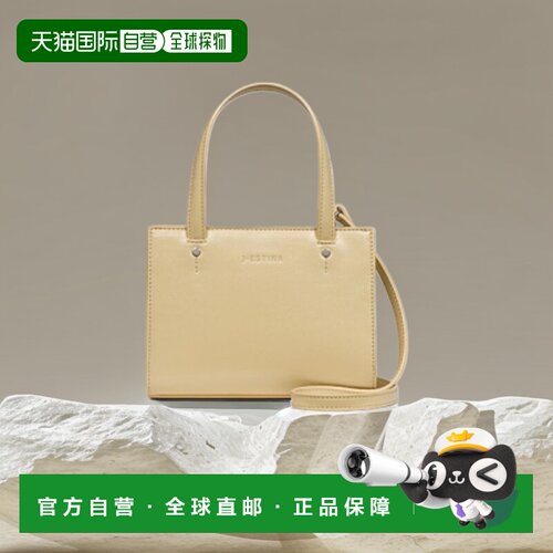 韩国直邮J.ESTINA气质iu同款精致高级小巧日常休闲女款托特包JHNE