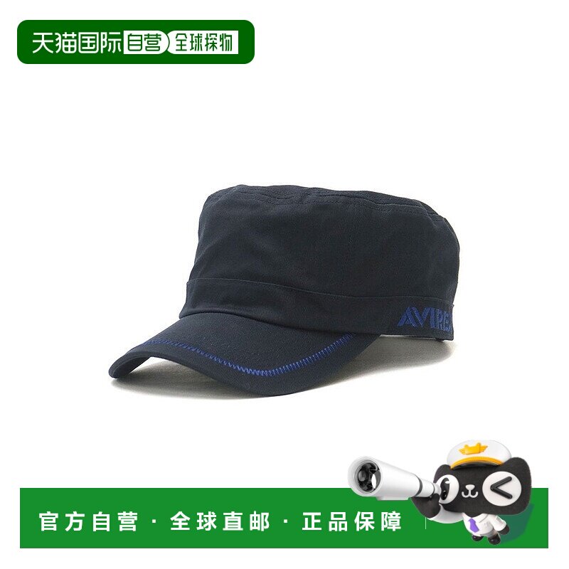 日本直邮AVIREX AVIREX STANDARD WORK CAP 帽子 [AV1129EU019707
