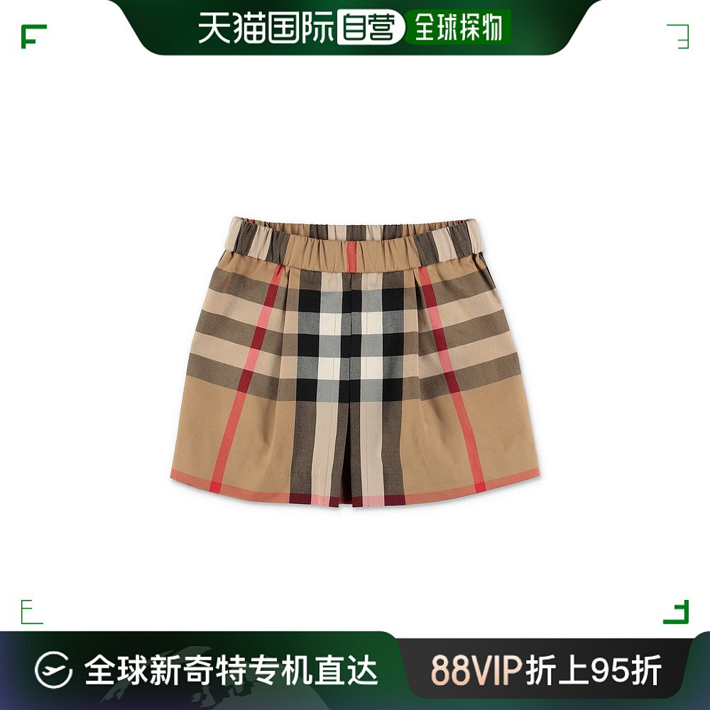 【99新未使用】香港直邮BURBERRY女士半身裙 8061827A7028B