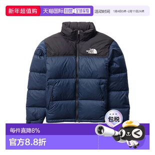 【李昀锐同款】北面NUPTSE羽绒服ICON鹅绒TheNorthFace|3C8D