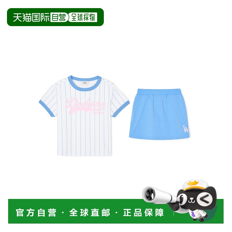 韩国直邮MLB KIDS 童装T恤7FS1V1243-07BLS儿童