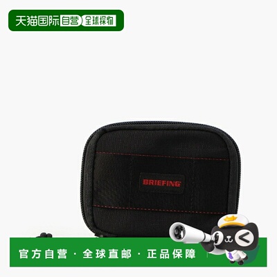 日本直邮BRIEFING圆形拉链钱包 MW BRA251G04