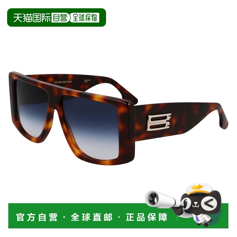 自营Victoria Beckham Acetate Women's Sunglasses - brown 美国