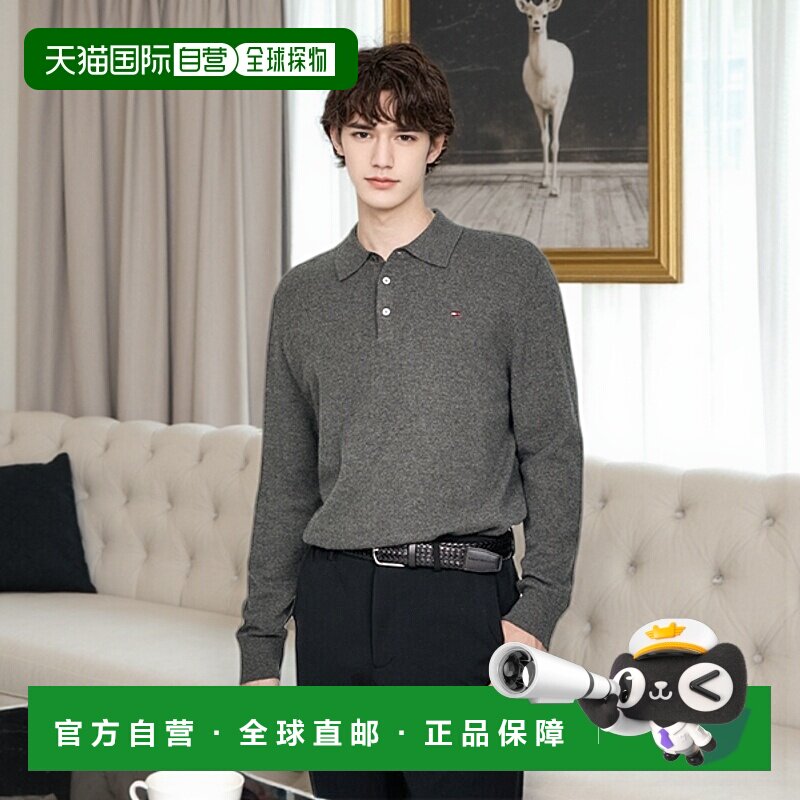 韩国直邮TOMMY HILFIGER 男士Polo衫T12E7KPN701ML1P91针织衫男装
