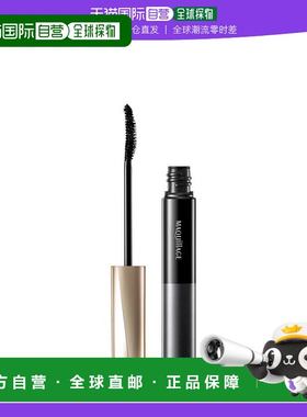 日本直邮MAQuillAGE 心机 Dramatic 纤长卷翘养护睫毛膏资生堂