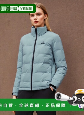 韩国直邮EIDER 羽绒服DMW22505B7 LAGOON 高端流行休闲时尚正品