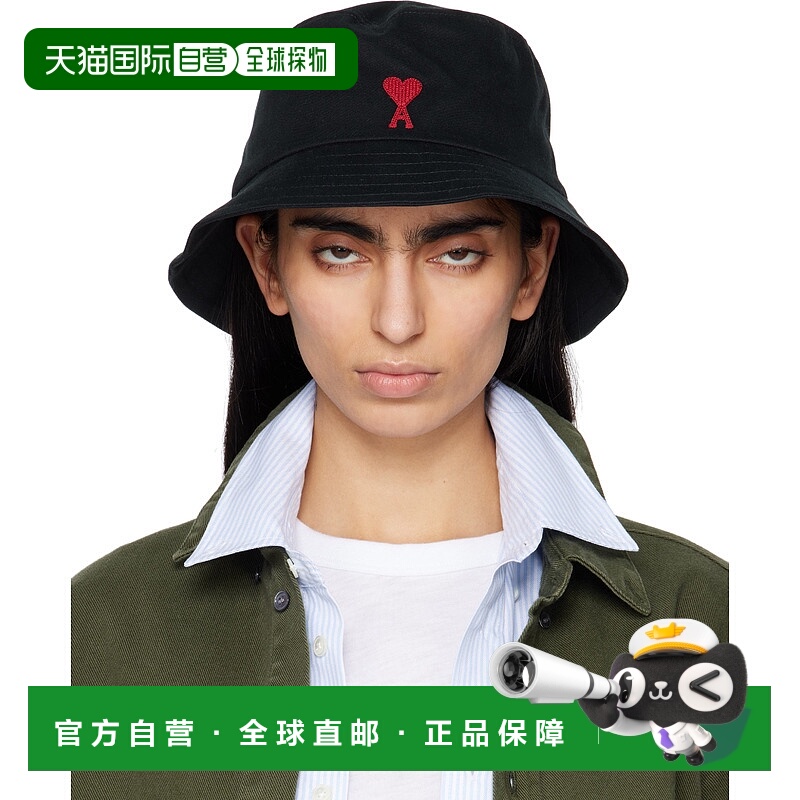 香港直邮潮奢 Ami Paris 女士 黑色 Cotton Ami de Coeur Embroid