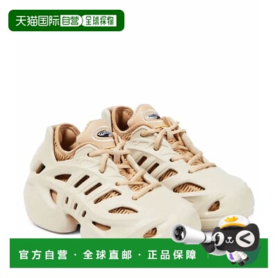 1h可退 香港直邮Adidas Originals 男童 Adifom Climacool 橡胶运