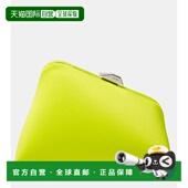 绸缎手包 1h可退 yellow黄色 女士 Midnight 香港直邮The Attico