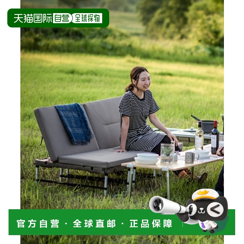 日本直邮Snow Peak 拉克索特多功能启动套装 无扶手沙发 [7455621