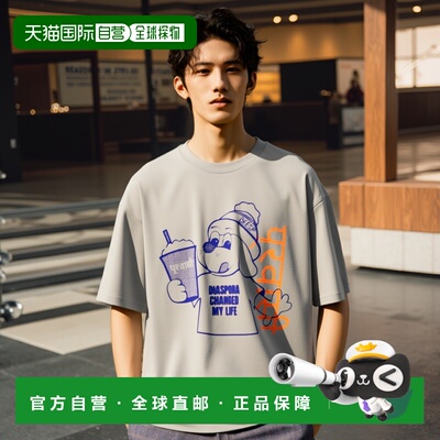 1h可退 日本直邮Diaspora skateboards 男士印花短袖T恤 75081171