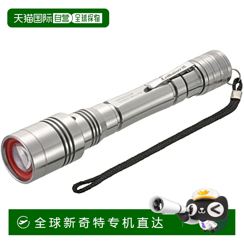 【日本直邮】欧姆 手电 防水 LED 变焦灯600流明LHA-KS321ZSI-S2
