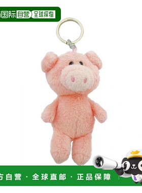 【日本直邮】NICI礼祺 钥匙圈 猪猪 10cm 3090138