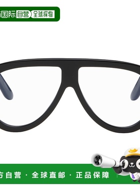 1h可退 香港直邮Tom Ford 汤姆 福特 男士 黑色 Pilot Blue Block