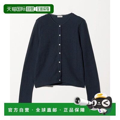 1h可退 日本直邮Steven Alan 女装 棉质立体褶皱短袖开衫 8227200