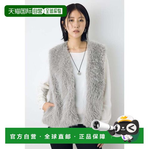 日本直邮MOUSSY 混合毛皮背心 灰色