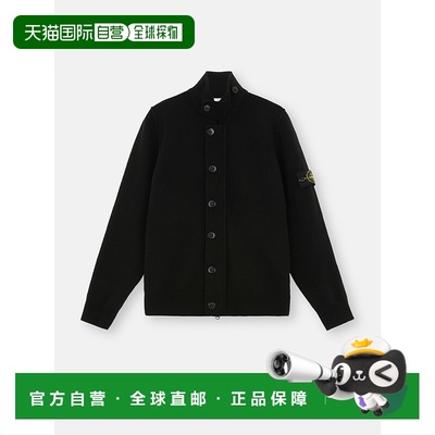 欧洲直邮STONE ISLAND (2025新品) 5100047 LAMBSWOOL开衫毛衣