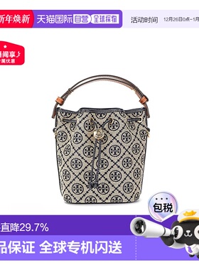 香港直邮TORY BURCH汤丽柏琦TMonogram水桶包女款迷你166415-405