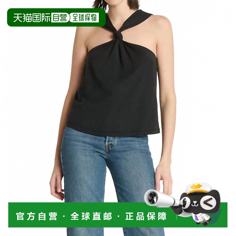 自营nation ltdLena Knotted Tank Top In Jet Black - jet black