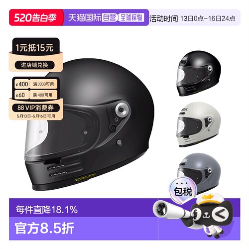 SHOEI Glamster复古男女摩托车全盔 哈雷机车骑行头盔