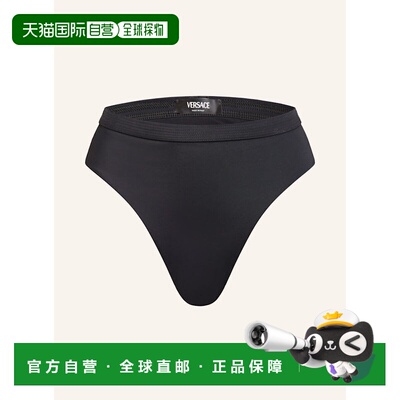 香港直邮VERSACE 女士内裤 100166676113000 CO 黑色 High-waist