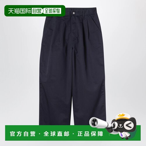 香港直邮CARHARTT WIP 男士休闲裤 I037065CO1C02【付后1h可退】