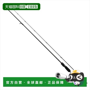 阿吉 63L T・W 日本直邮达亿瓦阿吉竿 AIR 旋转 节 月下美人