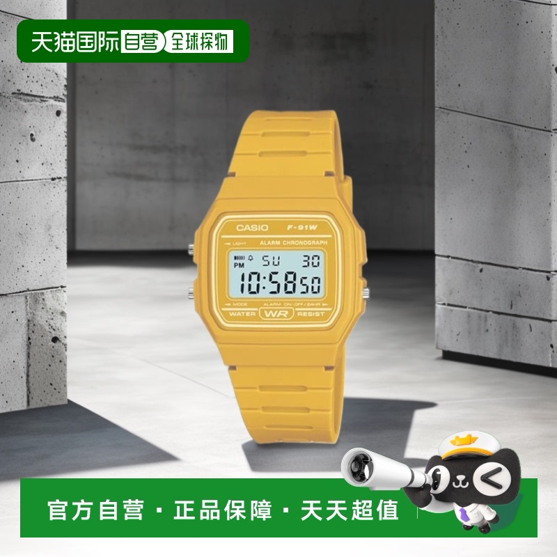 韩国直邮CASIO 卡西欧手表F-91WC-9ADFYELLOW
