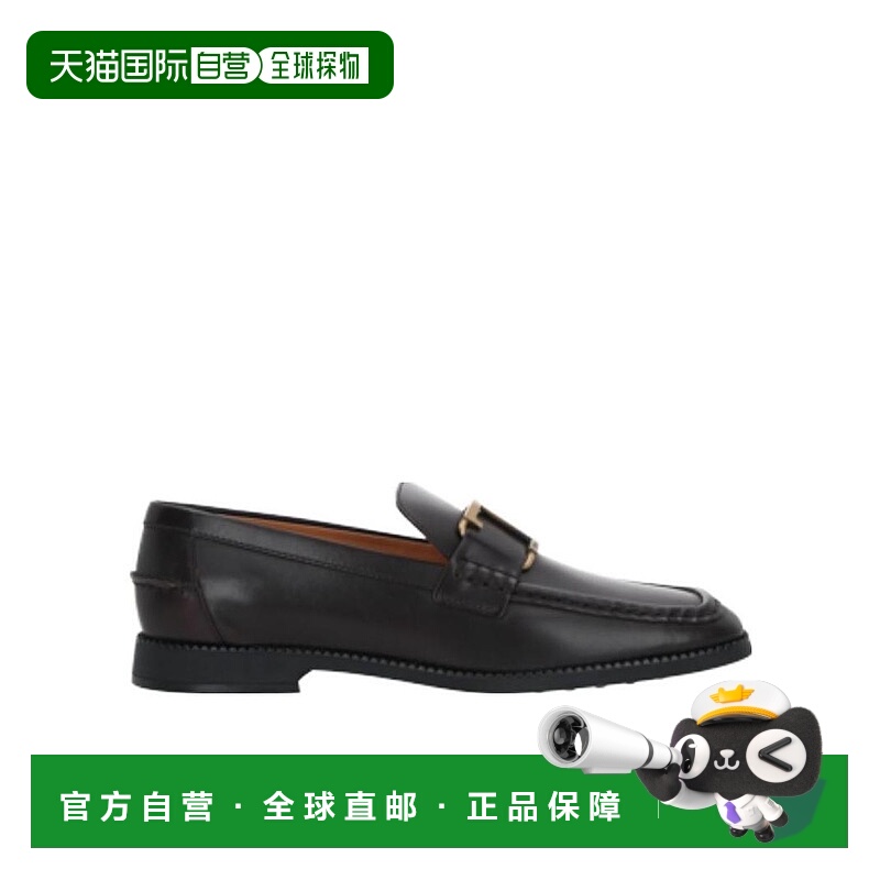 香港直邮Tod's 皮质乐福鞋 XXW44K0FX70RY9