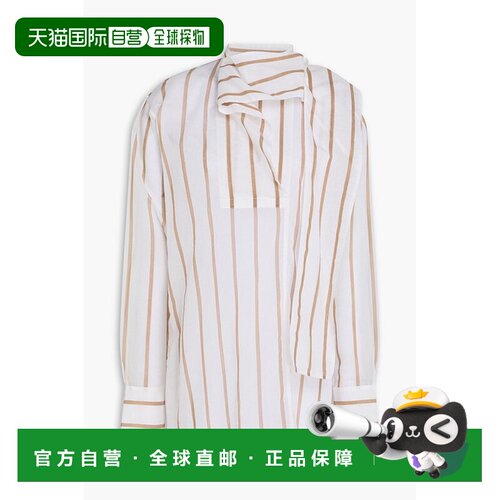 香港直邮toteme 女士 条纹棉质真丝混纺欧根纱衫 244WRT0358FB026