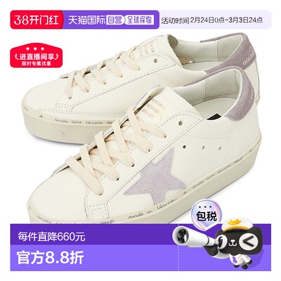 1h可退 韩国直邮golden goose 女士 时尚休闲鞋牛皮厚底小白鞋