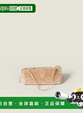 1h可退 欧洲直邮MIU MIU 缪缪 25秋冬 5NE851_AF7T_F0036 女士 单