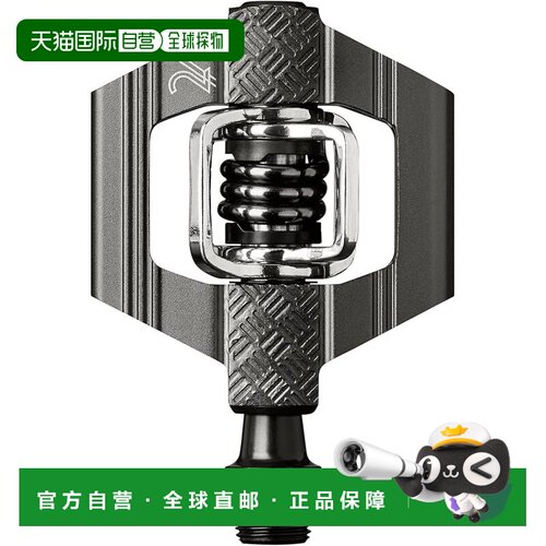 【日本直邮】CRANKBROTHERS 踏板 自行车脚踏Candy2 灰山地车