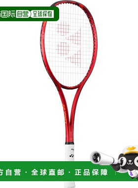 日本直邮 空拍Yonex Geobreak 70 Versus 网球拍 柔软 02GB70VS-5