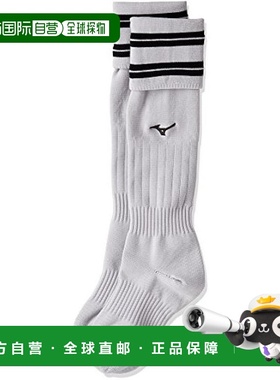 【日本直邮】Mizuno美津浓 足球袜少年灰色合金长筒袜P2MX8054S-M