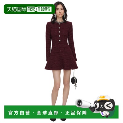 香港直邮Self-Portrait/STATEMENT女士短款连衣裙 【付后1h可退】