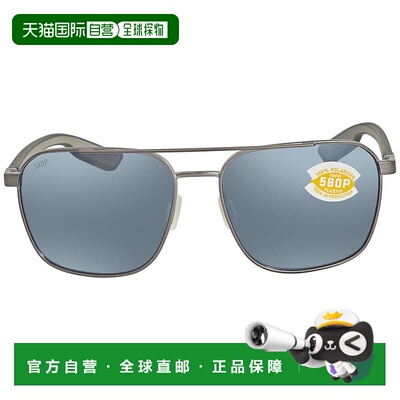 自营Costa Del Mar Wader Grey Silver Mirror Polarized Polycar