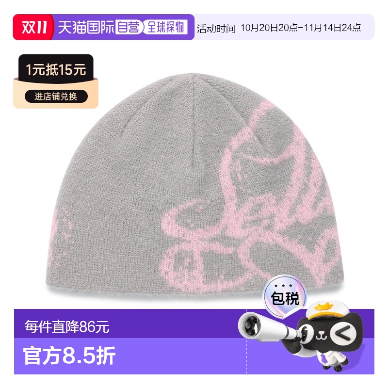 韩国直邮CAVISH 女士帽子CV2EFUAB31AGR CLASSIC ROSE BEANIE GREY