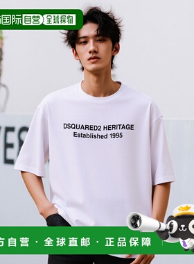 香港直邮DSQUARED2 男士T恤 S74GD1456D20020100 CO 白色 T-shirt