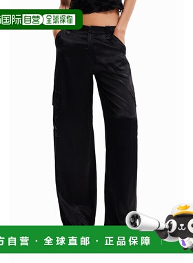 日本直邮Desigual 光泽阔腿工装裤 [DE819EW21538]