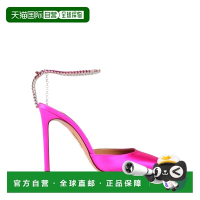 1h可退 香港直邮潮奢 AQUAZZURA 女士 浅口鞋 pink粉色 舒适时尚