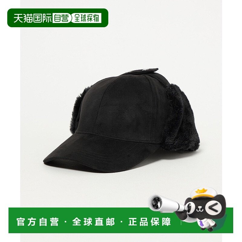 日本直邮UNITED ARROWS green label relaxing Fake Fur Ear Cove