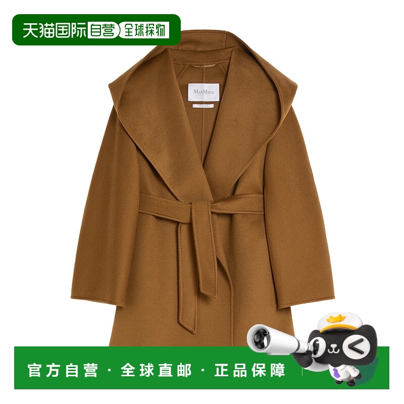 1h可退 香港直邮MAX MARA 女士外套 1081075106029 SS2025 棕色 L