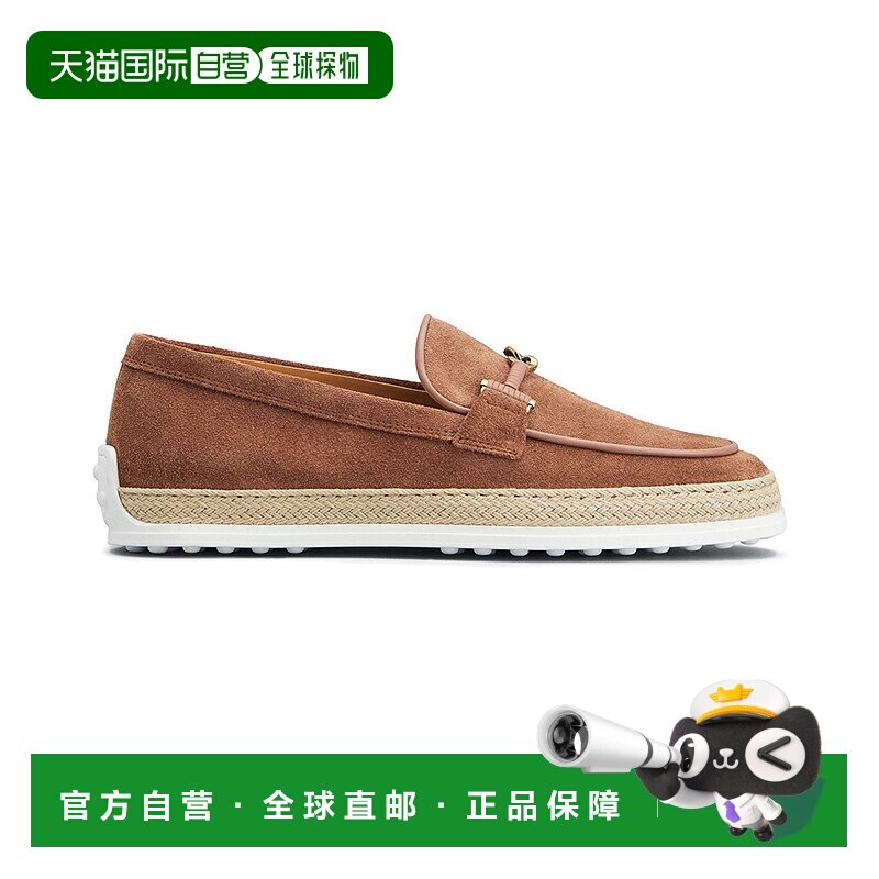 香港直邮TOD’S 绒面皮革乐福豆豆鞋（欧码）樂福鞋XXW92K0HZ00CK